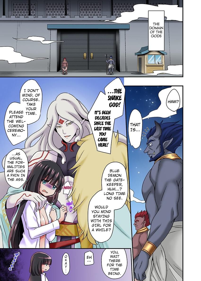 Ayakashi Kouhai Kitan ~ Onaka ni Shimi Wataru Atsui Tane ~ 2 | ~ Ghost Mating Tales ~ The Hot Seed That Penetrates Your Stomach 2 page 2 full