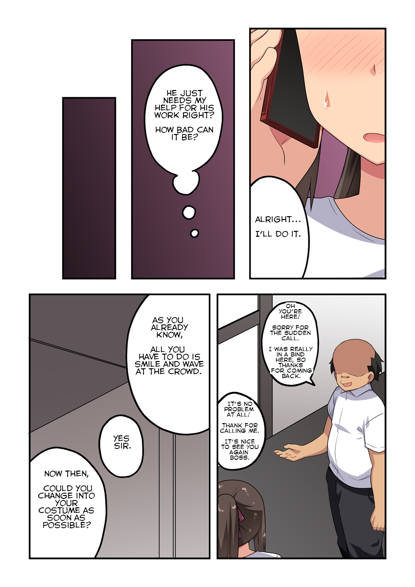 Niizuma Nanaka no Roshutsu Magic page 6 full