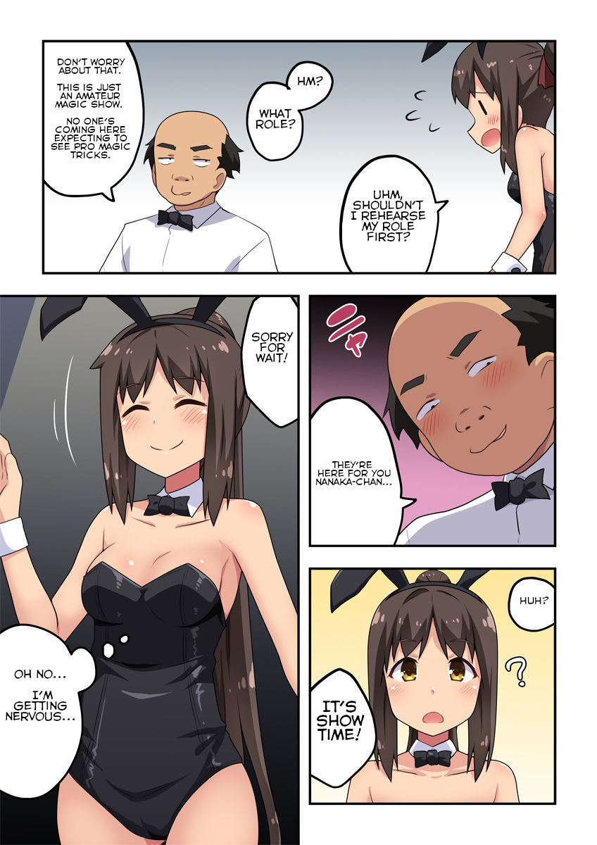 Niizuma Nanaka no Roshutsu Magic page 8 full