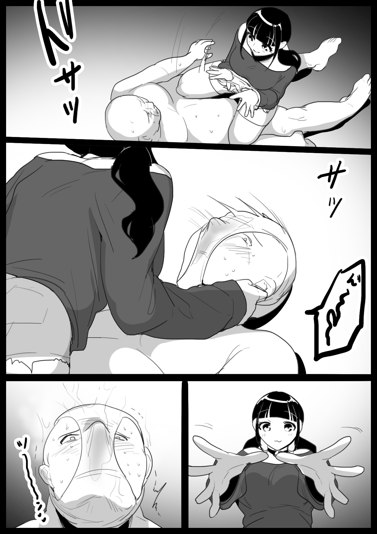 Nioizeme ga Nigate na Ore ga, Dogitsui Manshuu Onna ni ProWres Waza o Kimerarete, Kane o Mushiritorareru Hanashi page 10 full