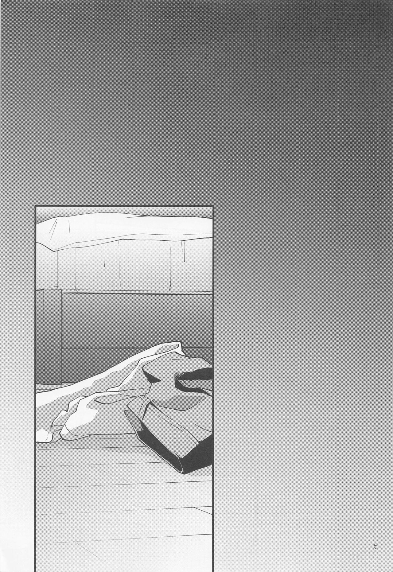 SEX ACT vol. 1 page 4 full