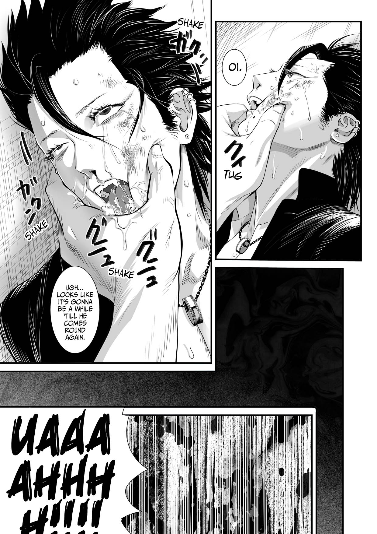 Inu no Esa | Dog Training 2 page 8 full