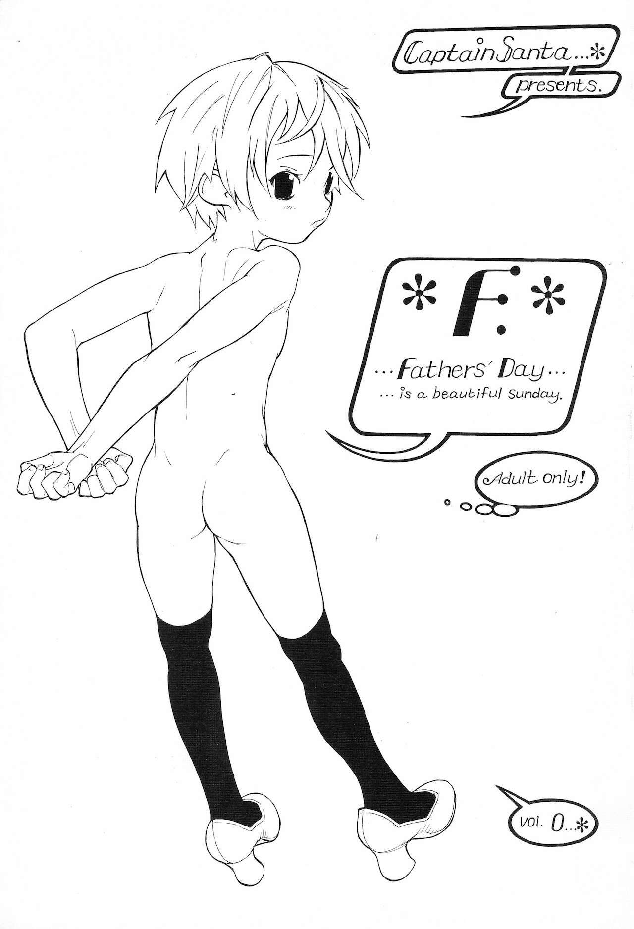 F. Fathers' Day Vol.0 page 1 full
