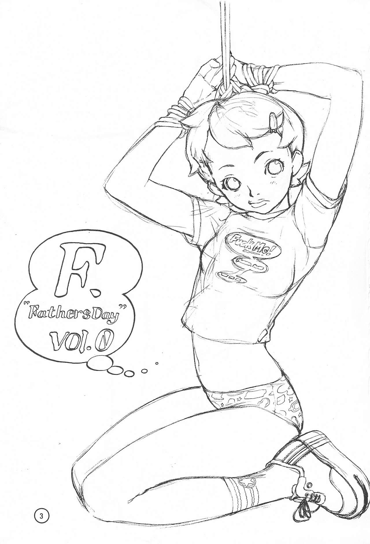 F. Fathers' Day Vol.0 page 3 full
