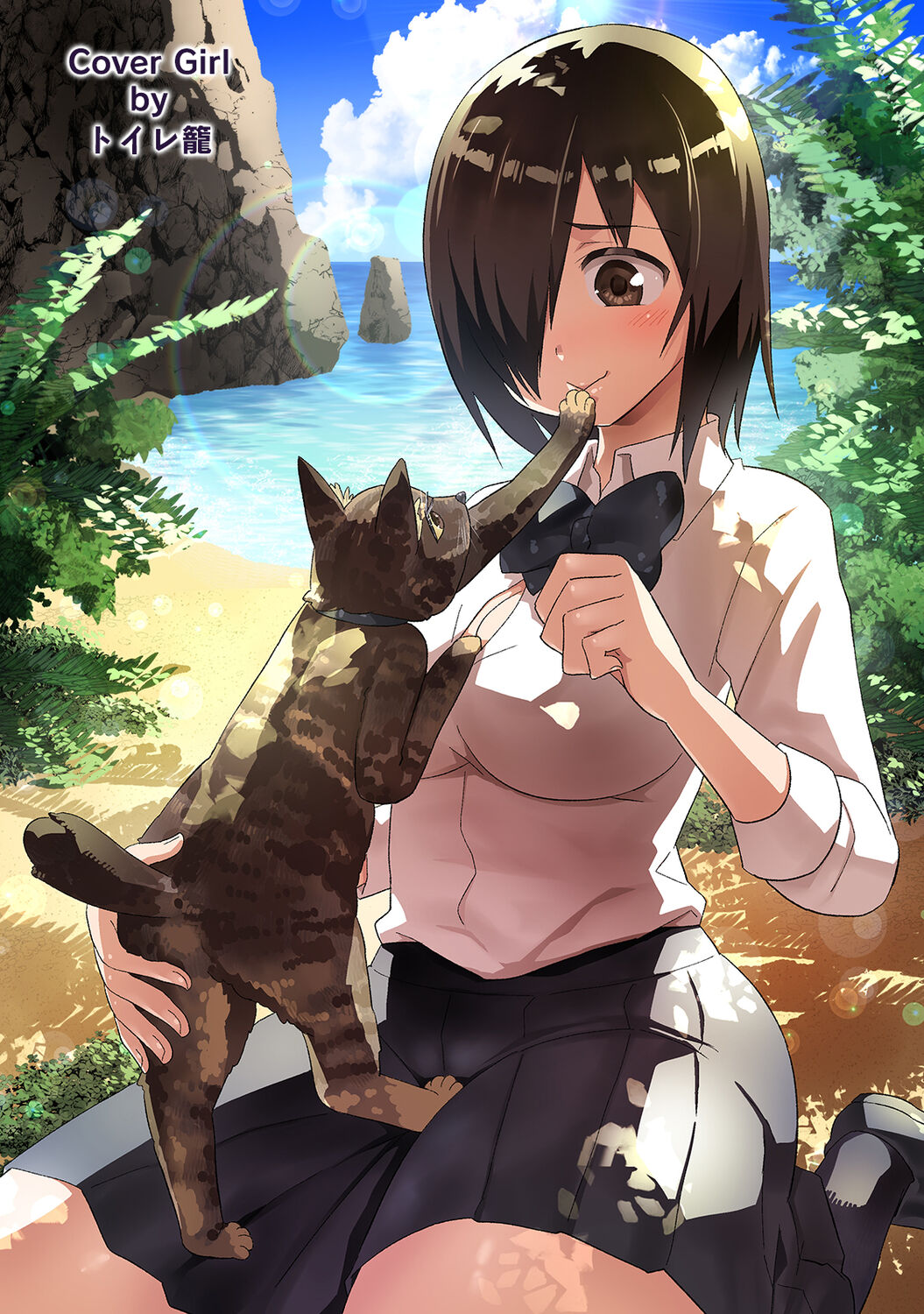 COMIC Ananga Ranga Vol. 79 page 3 full