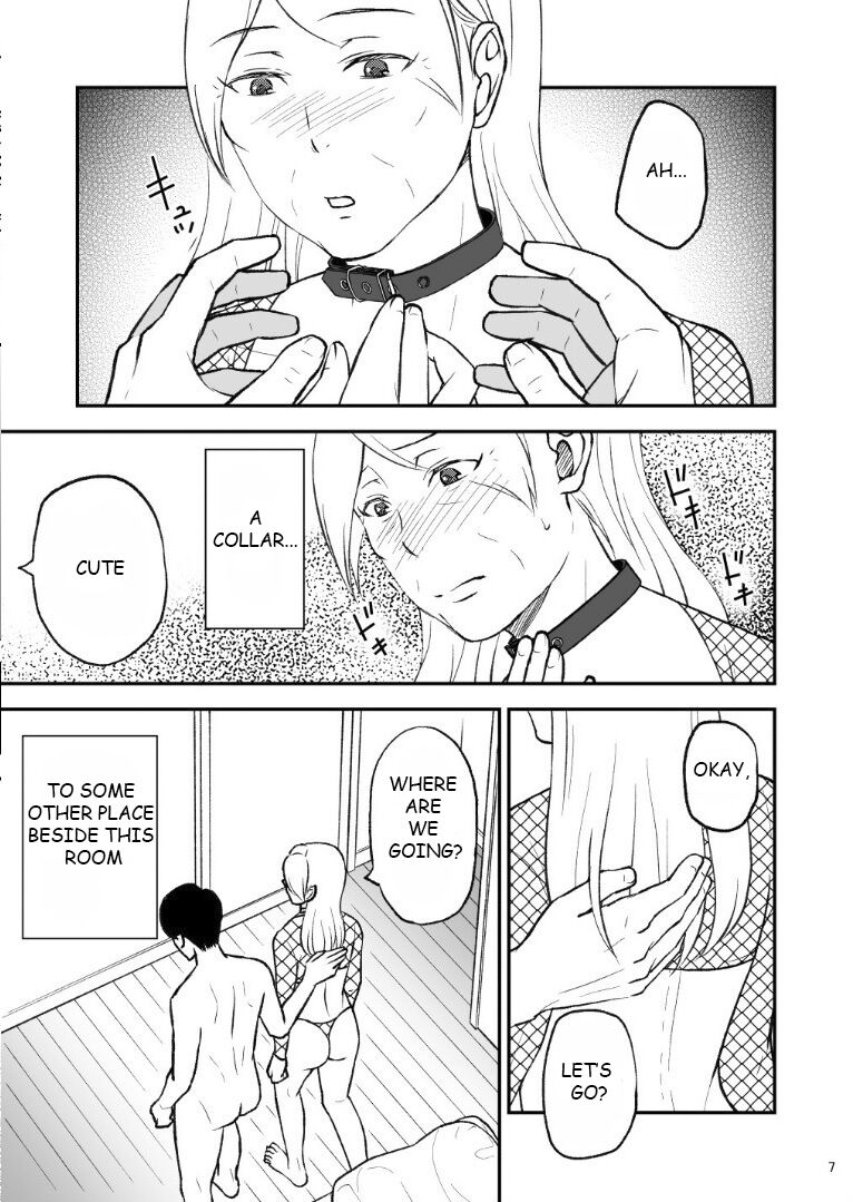 Shimako ~Tsuma no Haha~ 6 | Shimako ~Mother of Wife~ 6 page 6 full