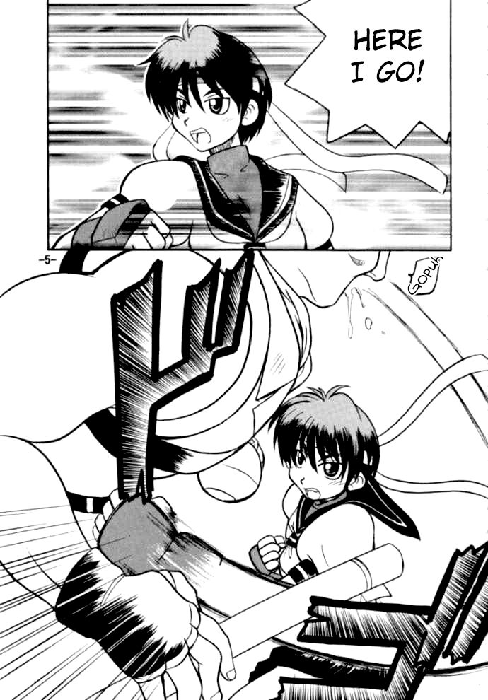 St ZERO SAKURA Rentai Sekinin page 5 full