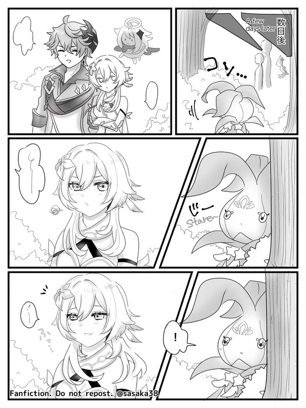 【完全版】蛍と一緒にいたいトリック フラワーの話 page 5 full