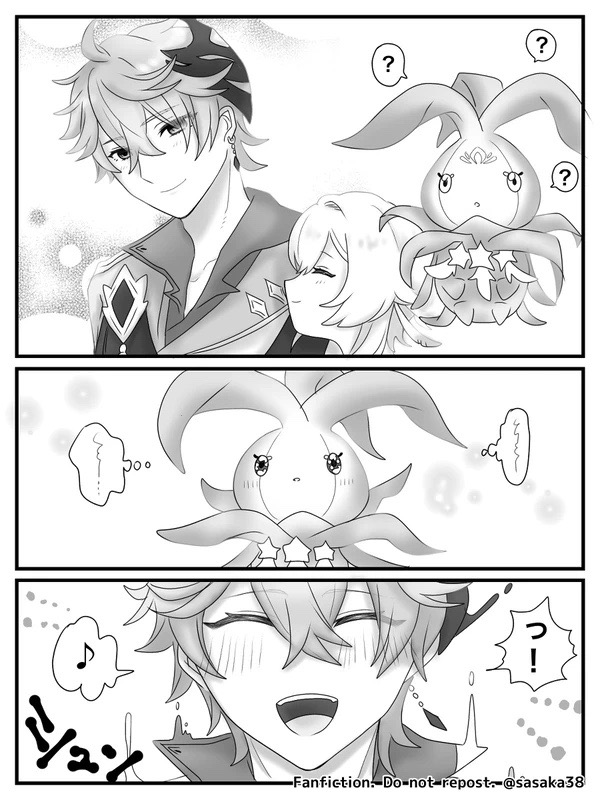 【完全版】蛍と一緒にいたいトリック フラワーの話 page 6 full