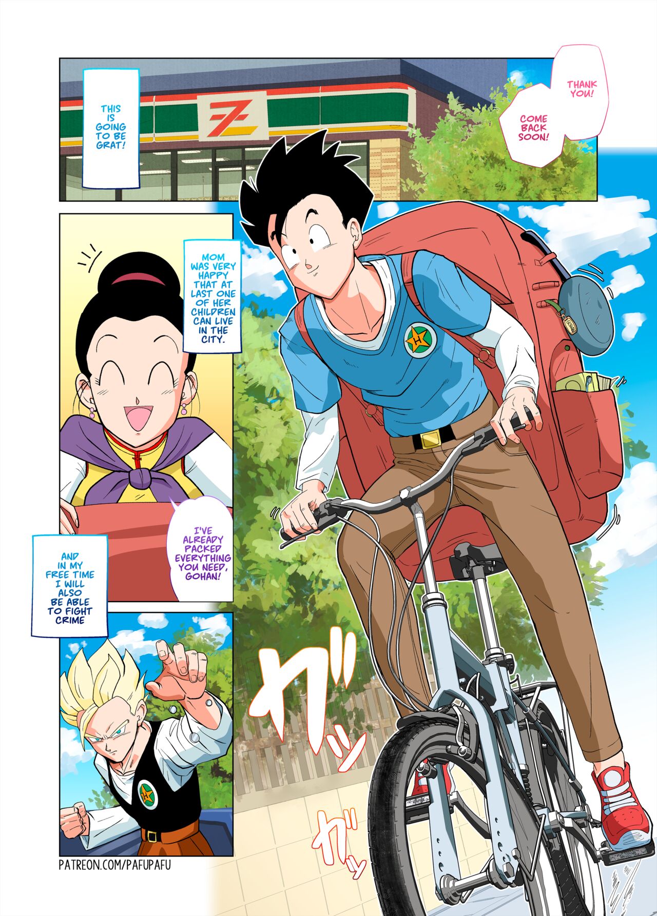 Gohan vs Erasa! page 4 full