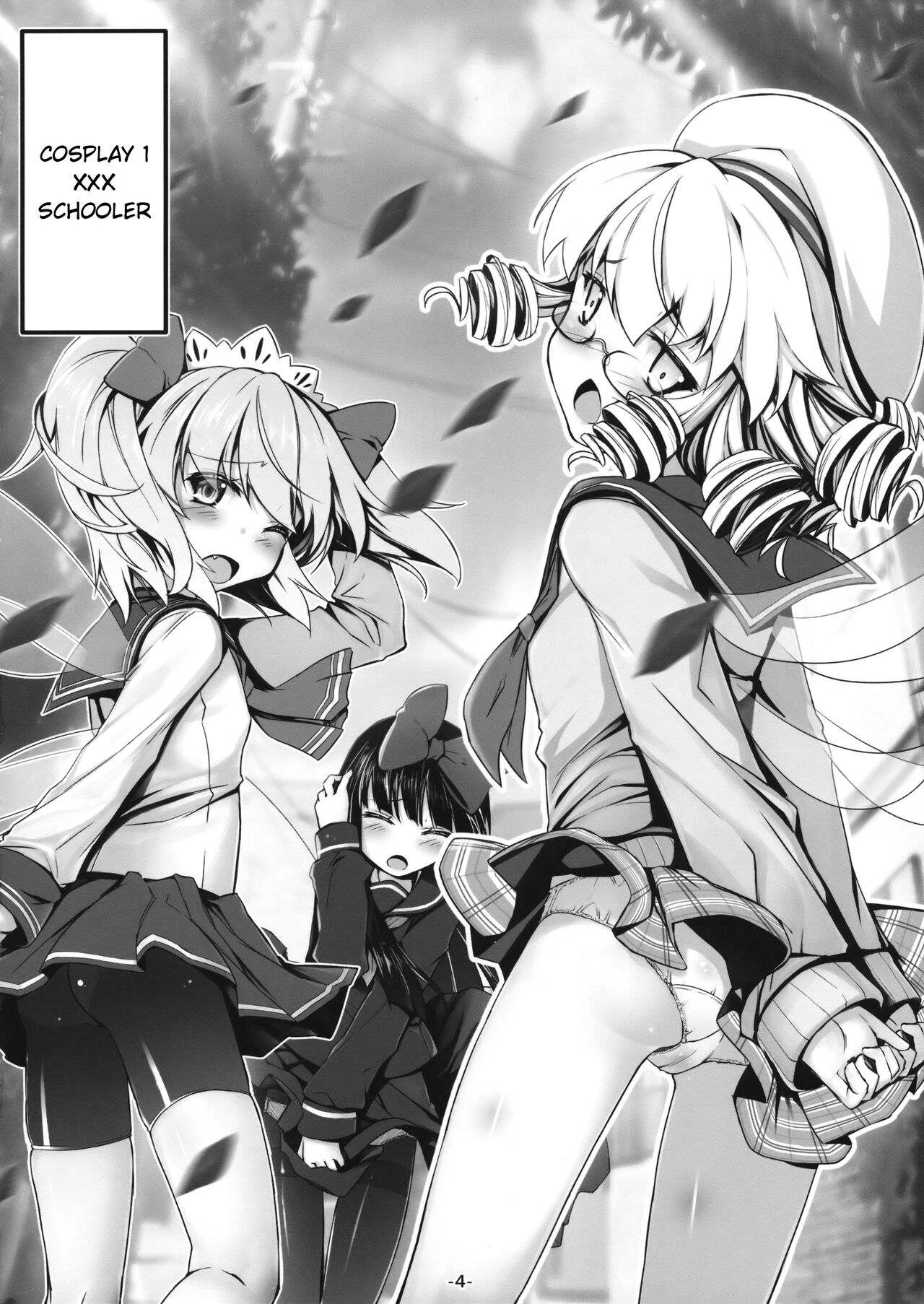 Kisekae Sangetsusei Show | The Three Fairies' Dress-up Show page 5 full