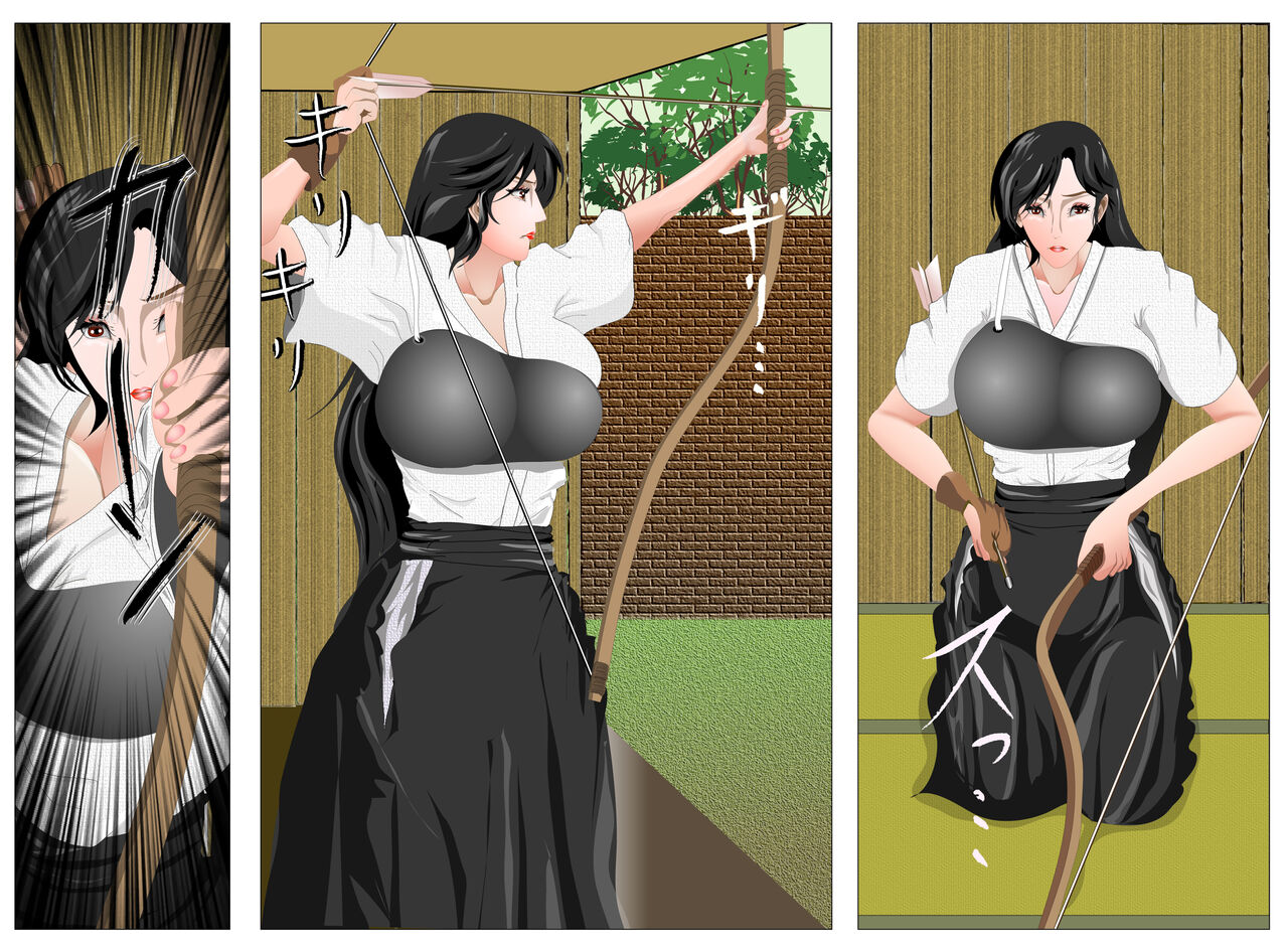 Female Teacher Nasty Garden Female Slave Training Club Volume 1 page 4 full