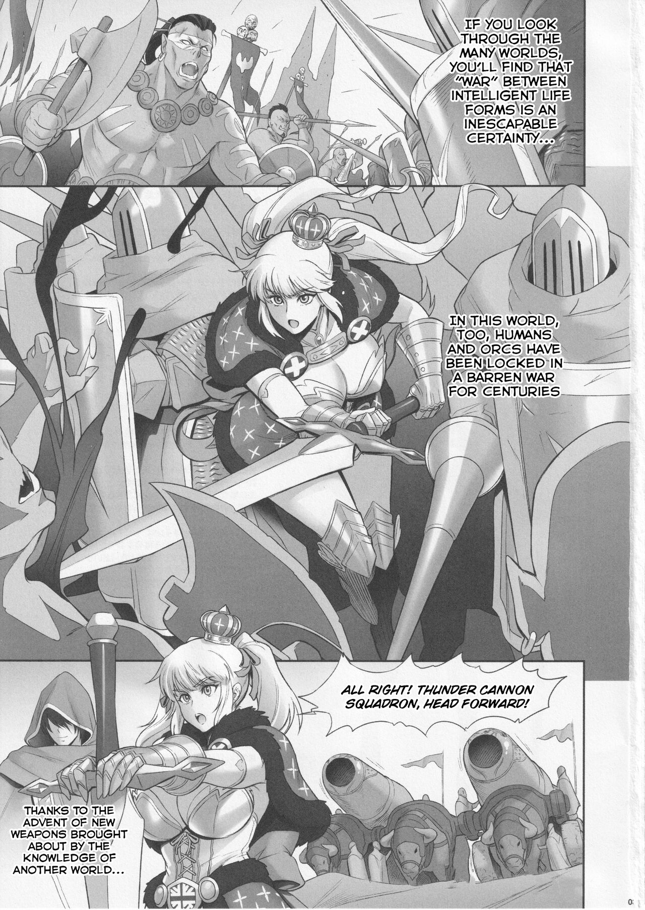 Nihon Road Princess Mesubuta-ka Keikaku | Japan Lord Princess Bitchification Project page 3 full