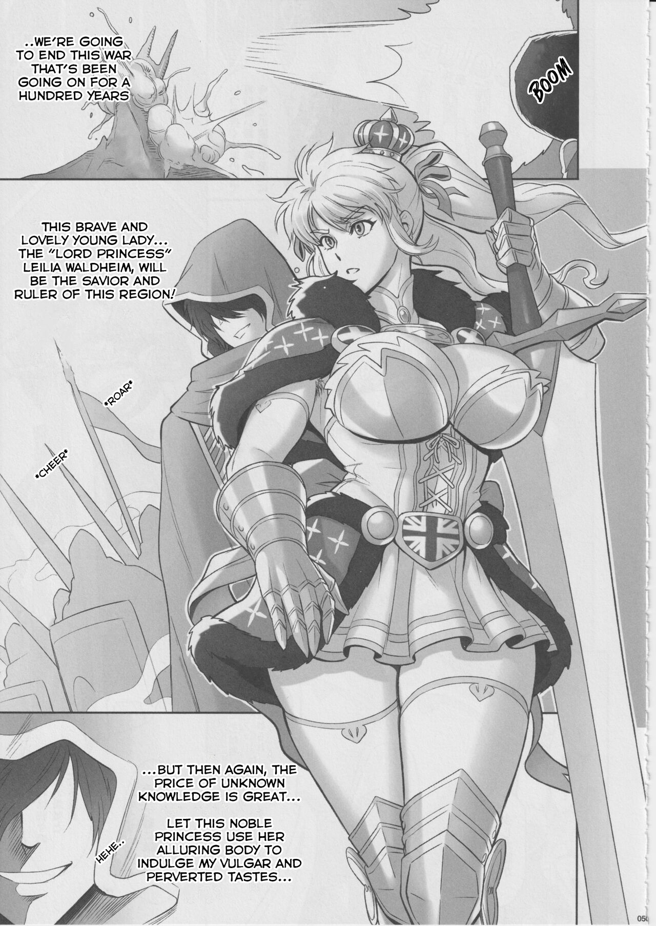 Nihon Road Princess Mesubuta-ka Keikaku | Japan Lord Princess Bitchification Project page 5 full
