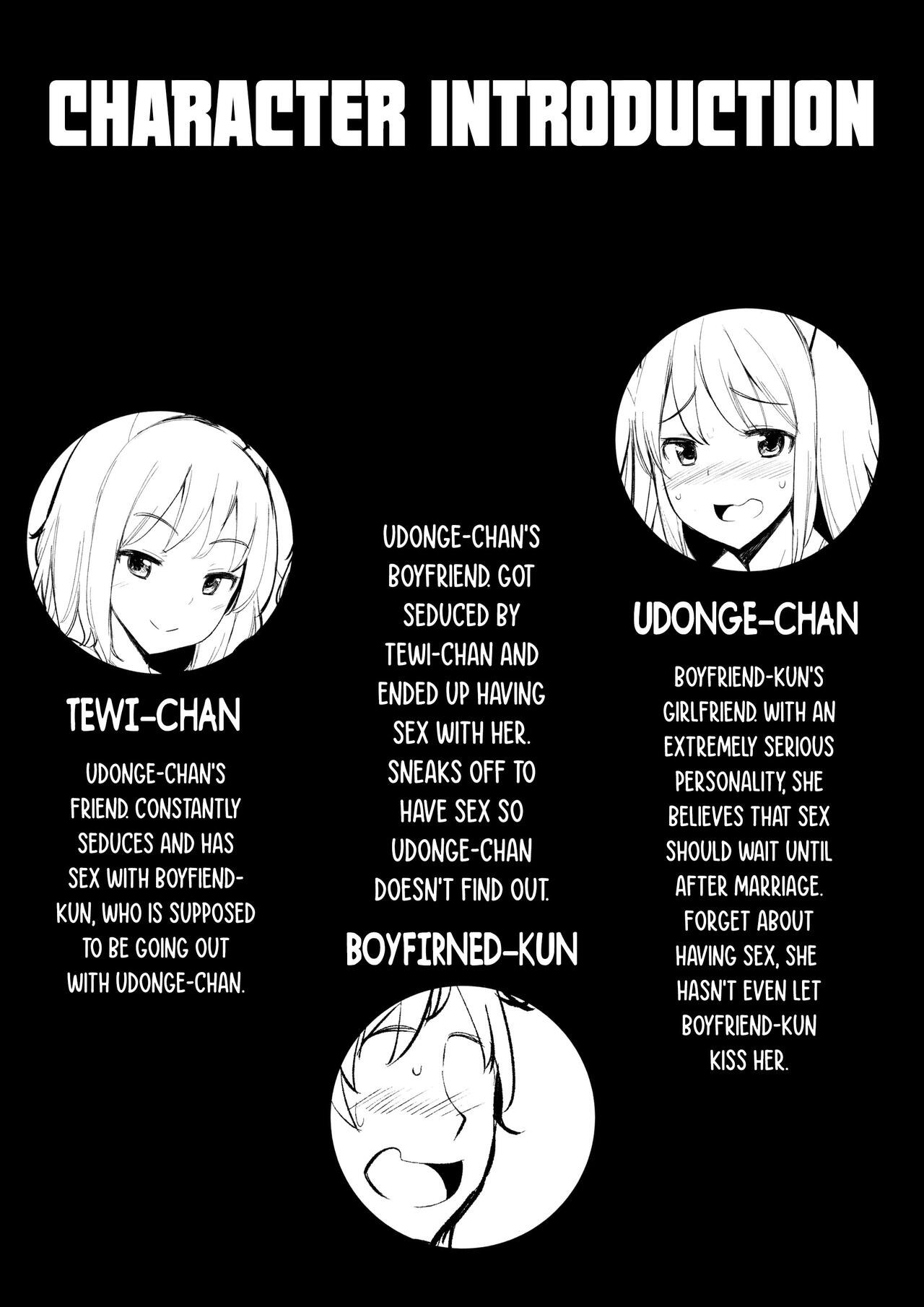 Mizugi no Tewi-chan to Uwaki Shite Sex Shita | Having An Affair To Have Sex With Tewi-chan In a Swimsuit page 3 full