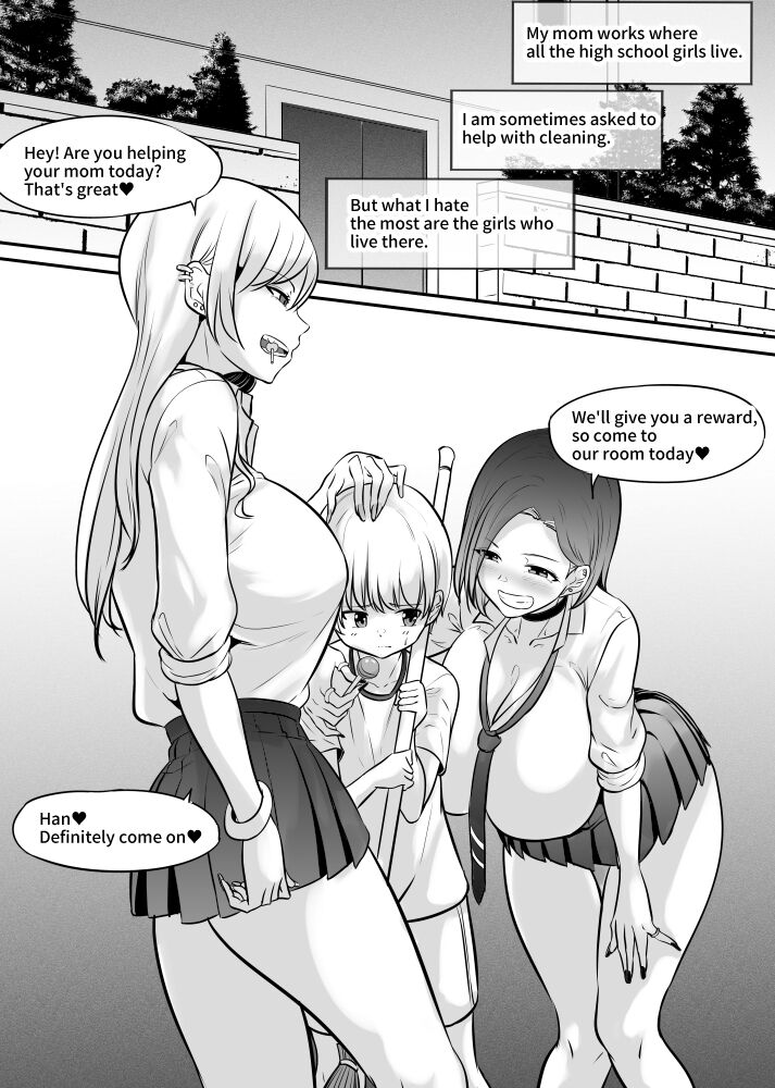 JK Ryousei to Omocha na Shota page 1 full