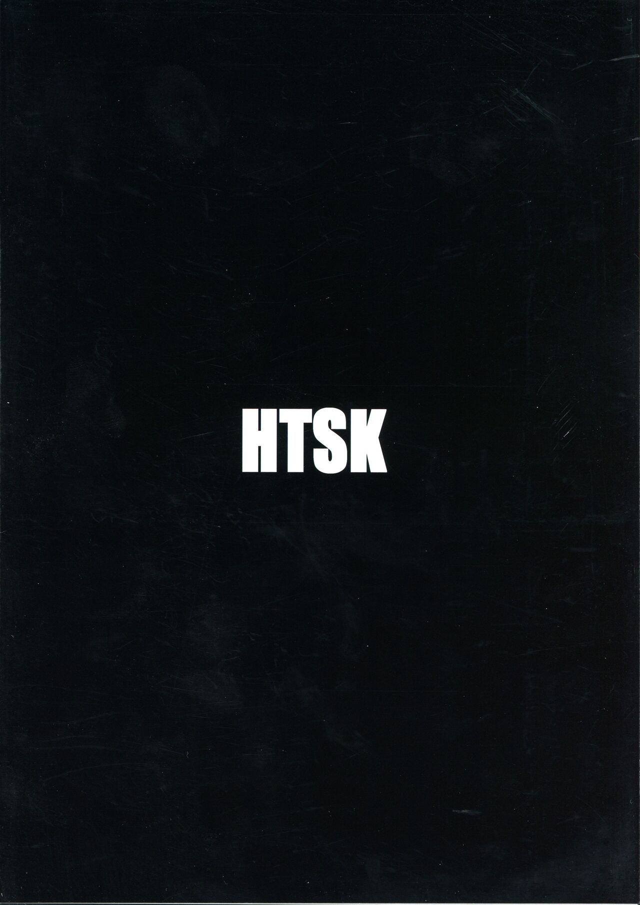 HTSK12 page 2 full