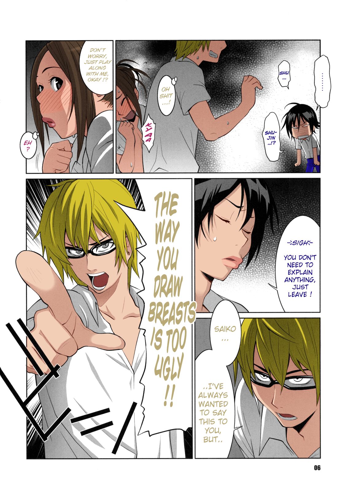 BAKUNEW page 5 full