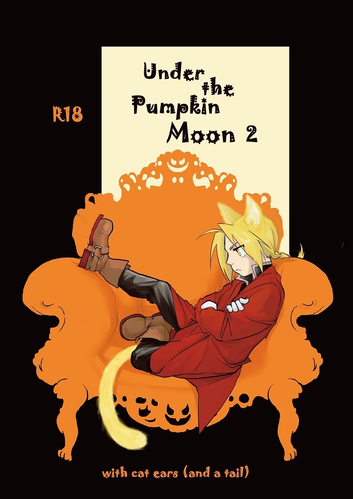 Under the pumpkin moon 2 page 1 full