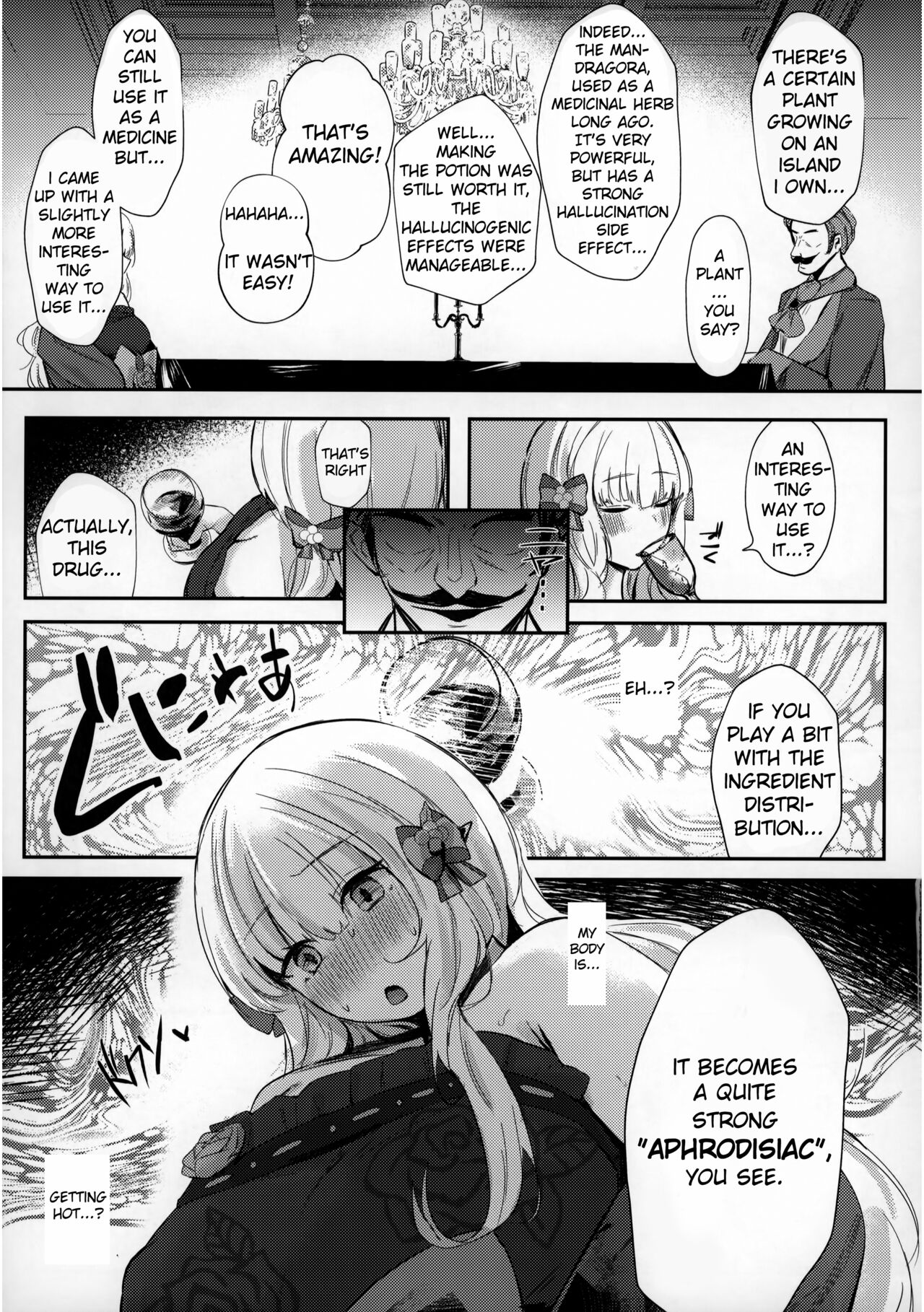 Ochiyuku Bara no Debutante | Debutante of the Fallen Rose page 4 full