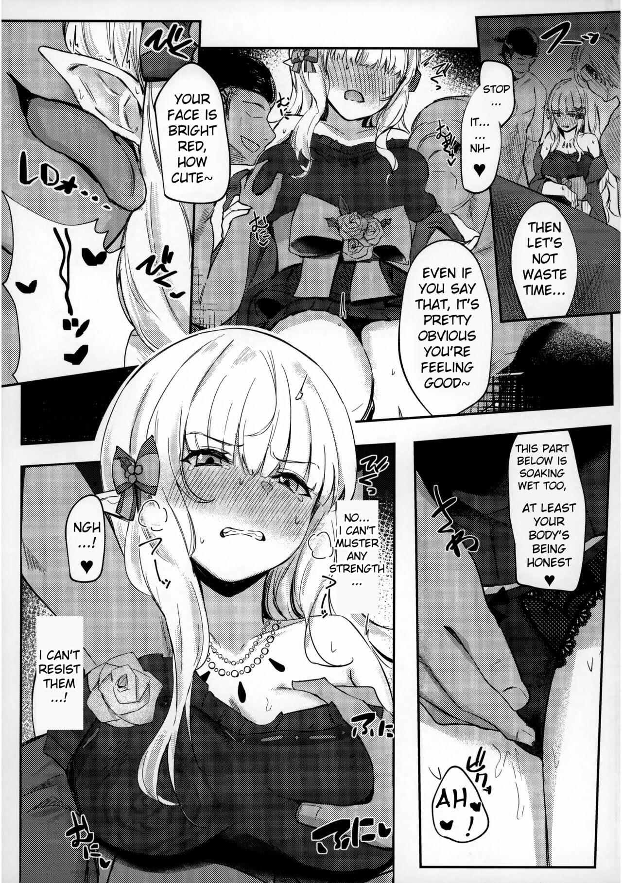 Ochiyuku Bara no Debutante | Debutante of the Fallen Rose page 6 full