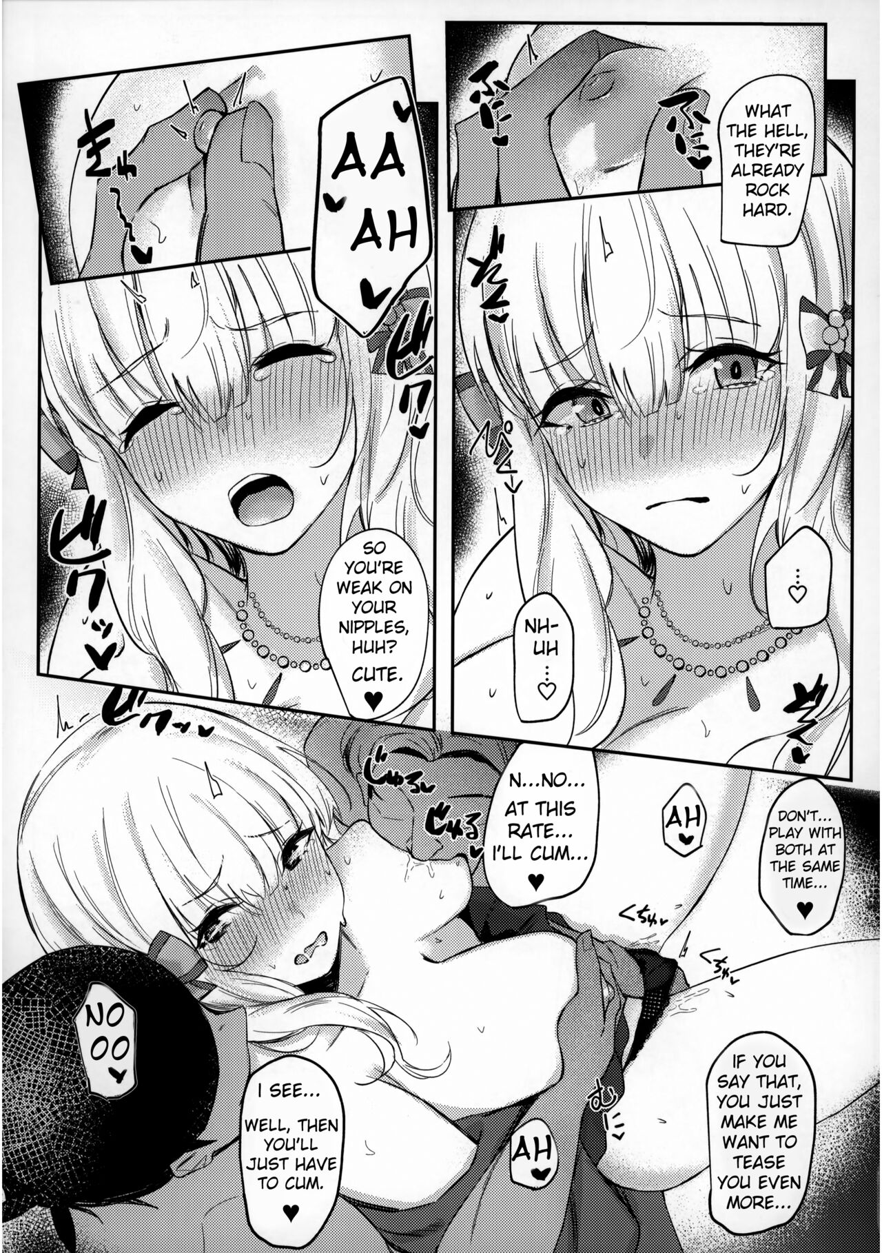 Ochiyuku Bara no Debutante | Debutante of the Fallen Rose page 8 full