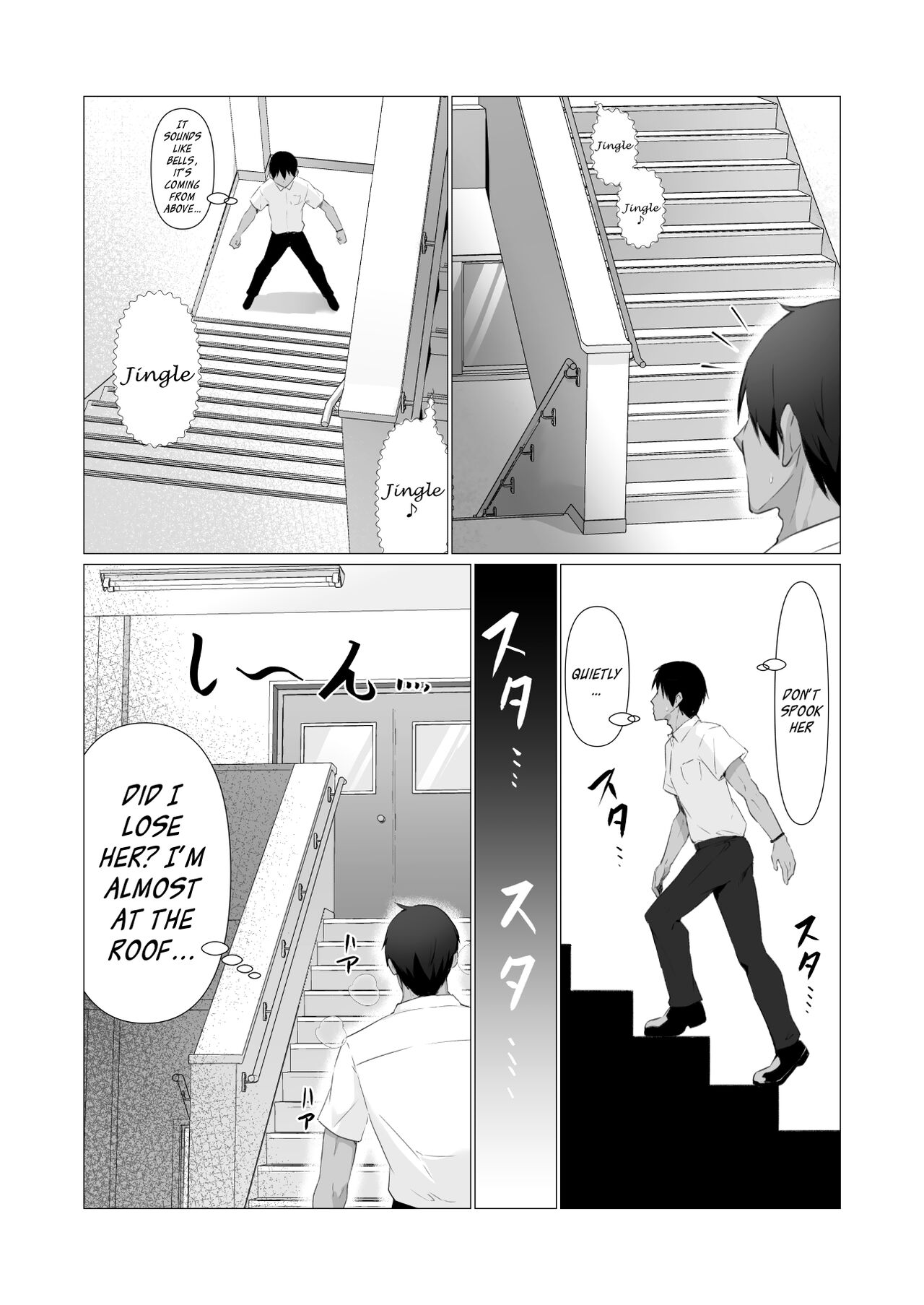 Hito ni Mienai Youkai nara Nani shite mo Gouhou!? 3 | If She’s an Invisible Youkai, I Can Fuck Her All I Want, Right!? 3 page 7 full