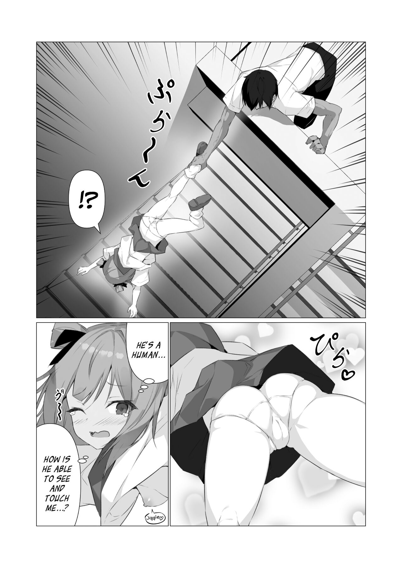Hito ni Mienai Youkai nara Nani shite mo Gouhou!? 3 | If She’s an Invisible Youkai, I Can Fuck Her All I Want, Right!? 3 page 9 full