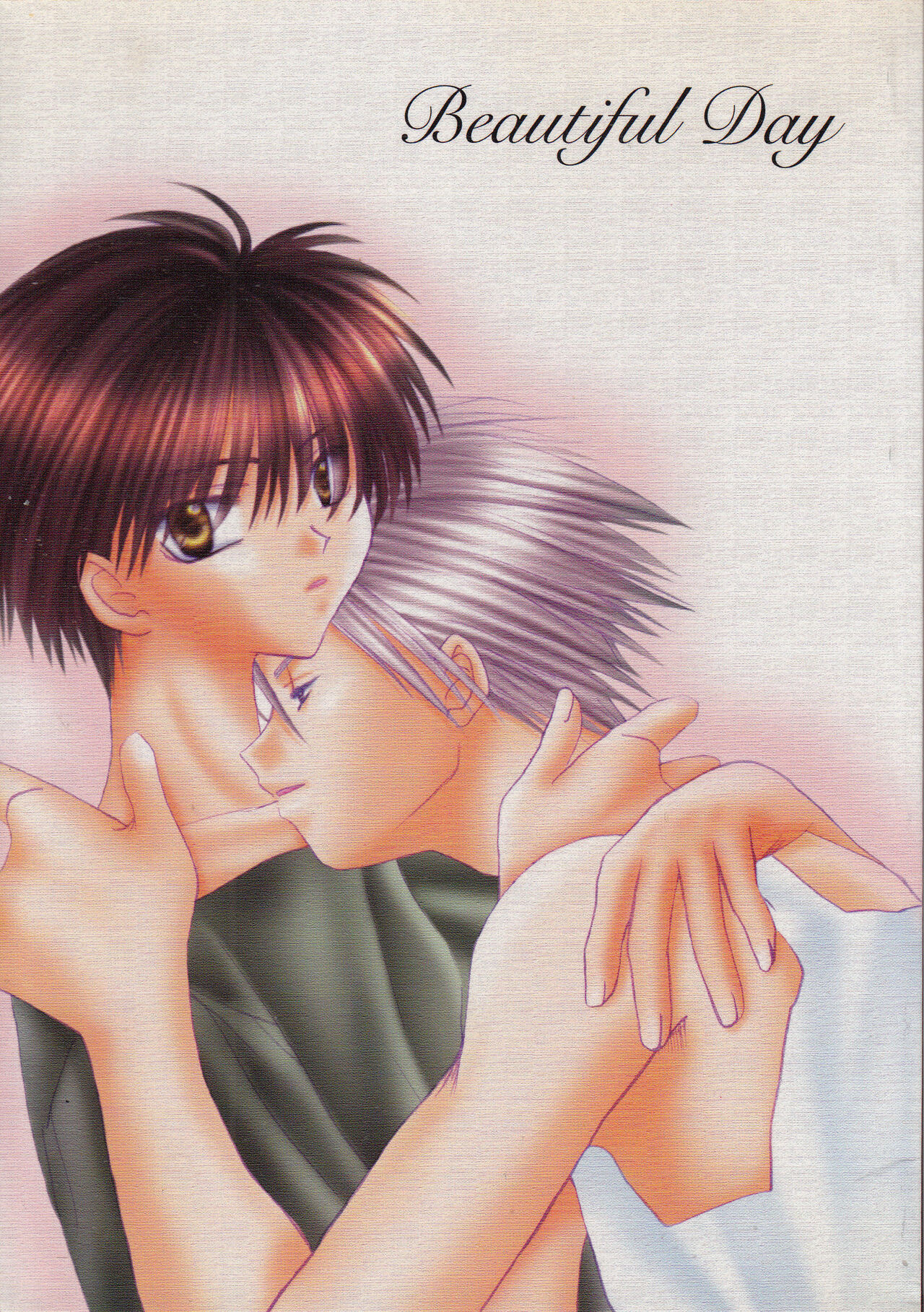 Beautiful Day page 1 full