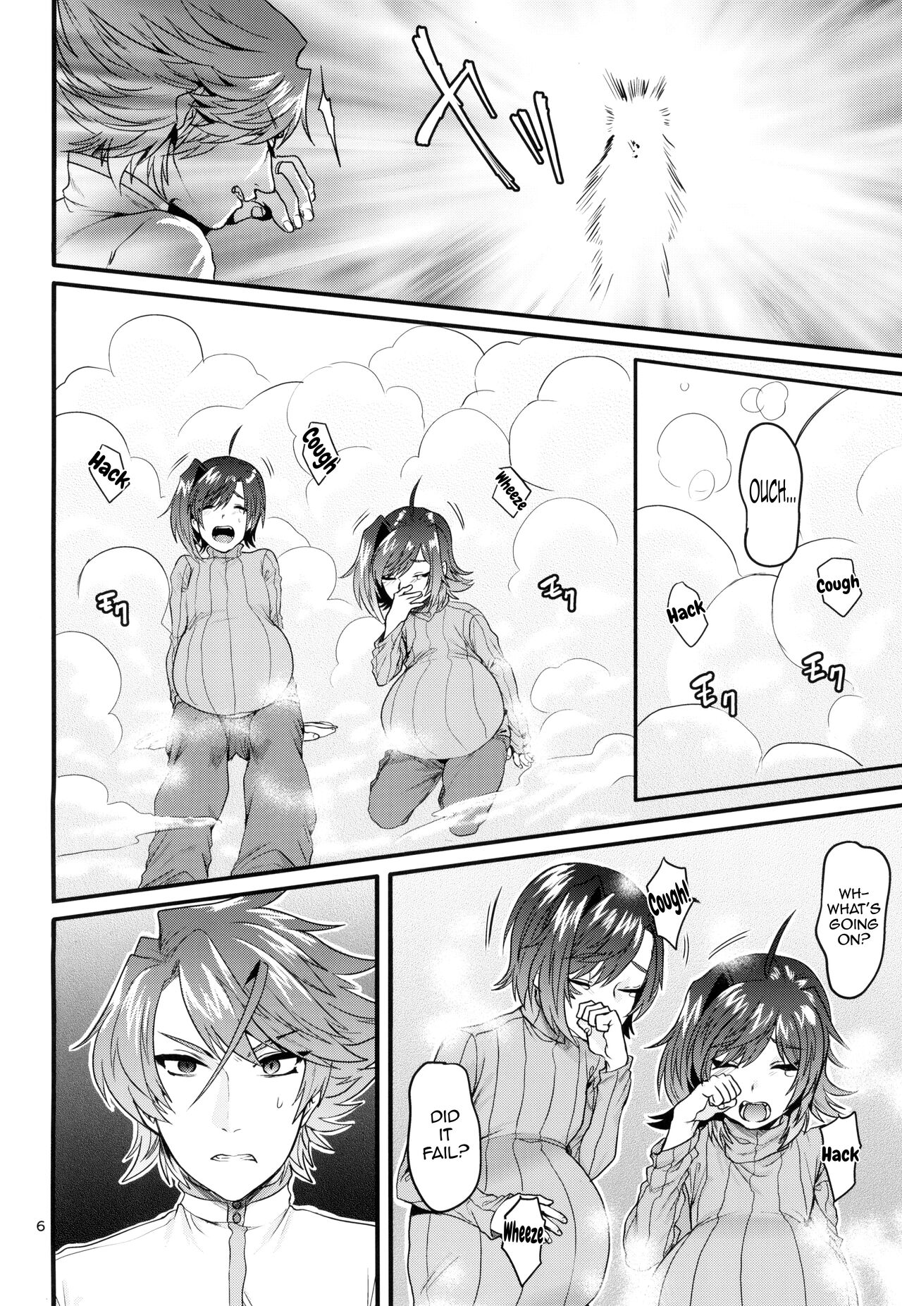 Futayome Biyori page 6 full