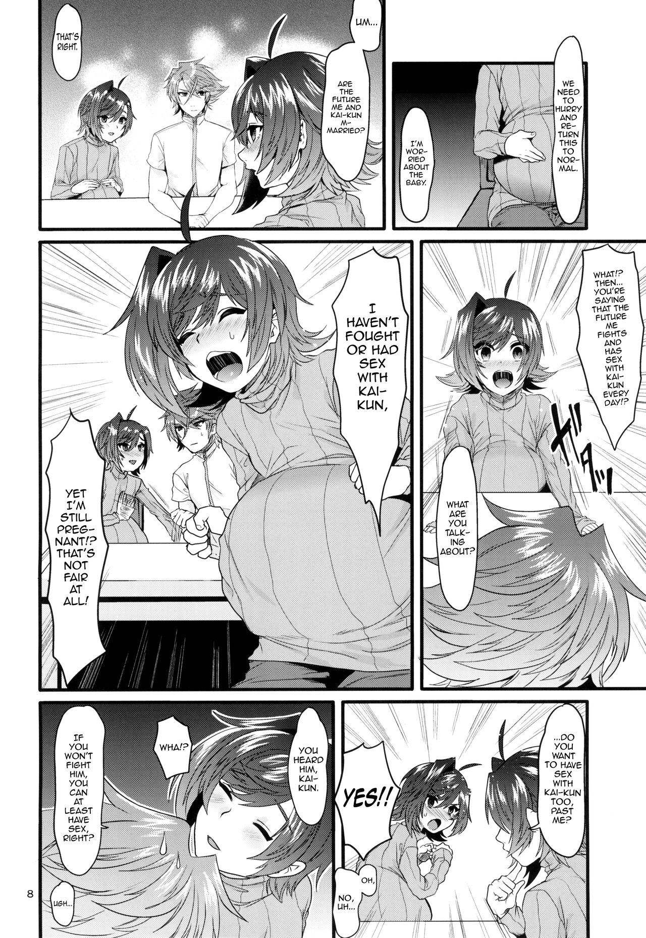 Futayome Biyori page 8 full