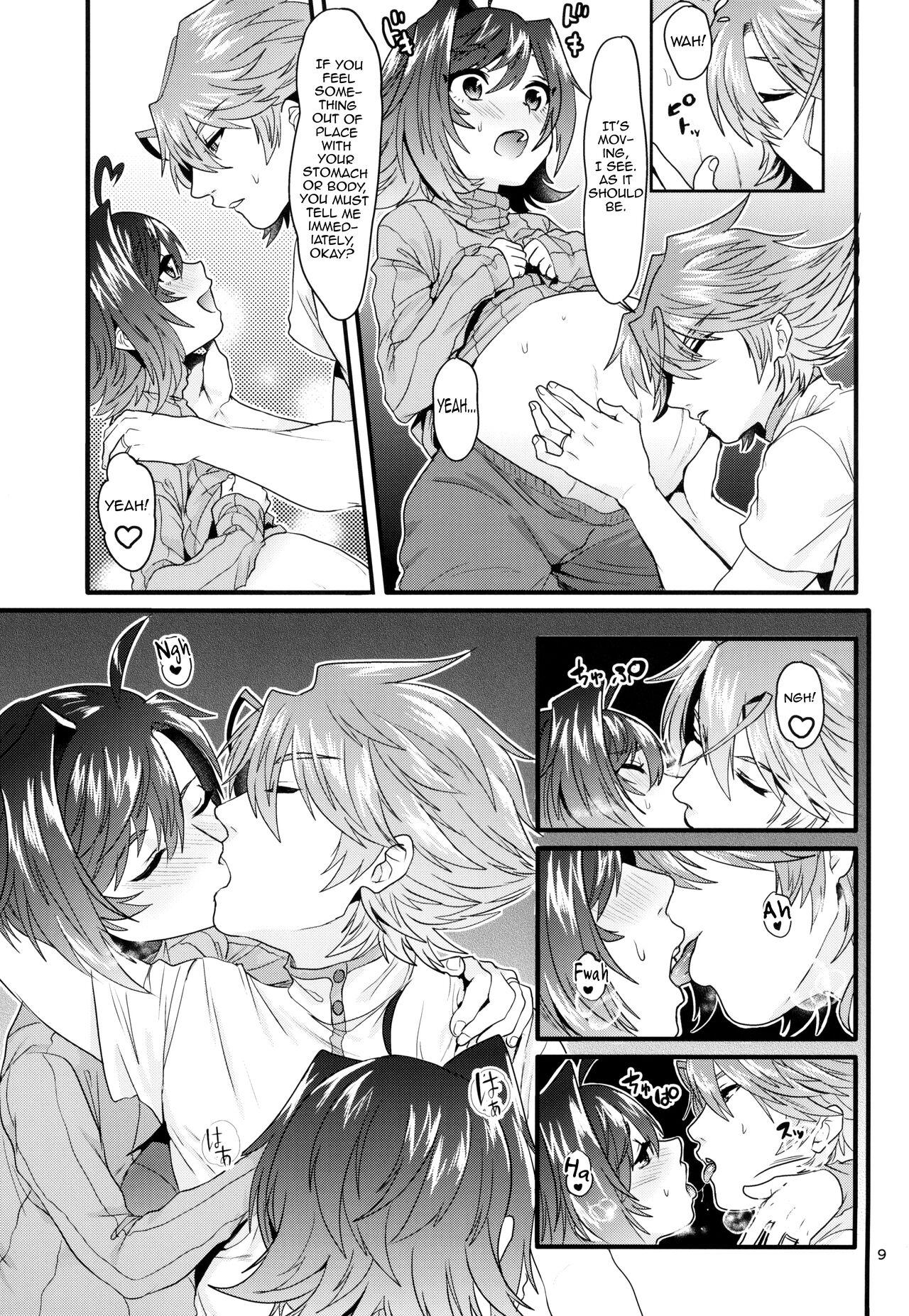 Futayome Biyori page 9 full