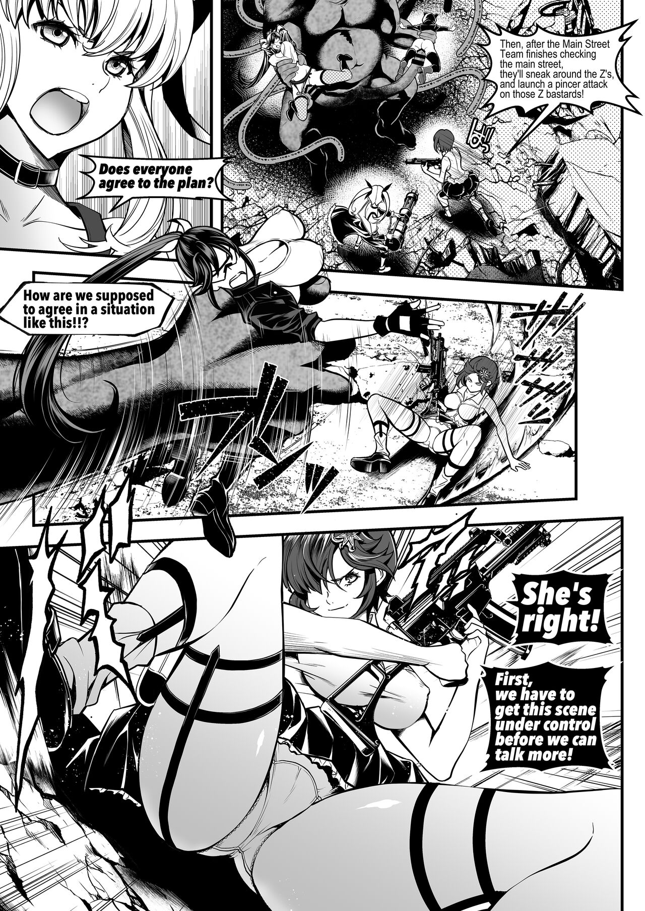 Seed of the Dead: Sweet Home ~It's a Fucking Great Day!~ page 6 full