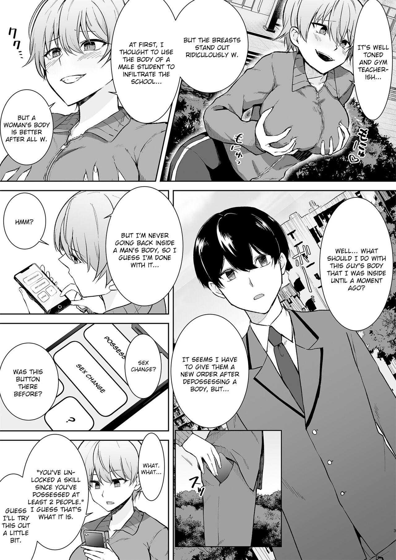 Joshikousei Sennyuu Repo ~Hanzaisha ga Onnanoko ni Hyoui shite mita~ page 3 full