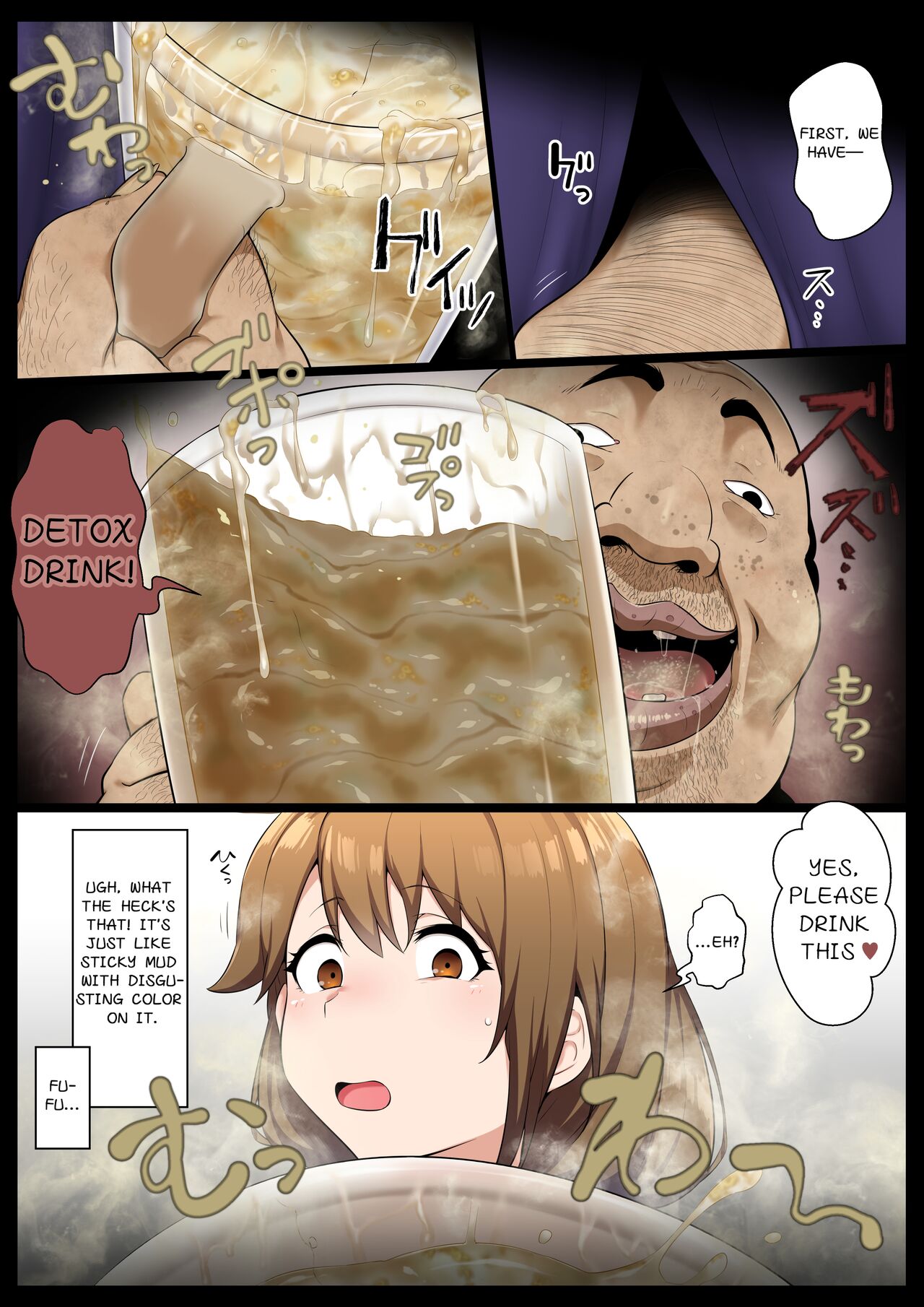 Ankoku Gyaku Esthe page 9 full