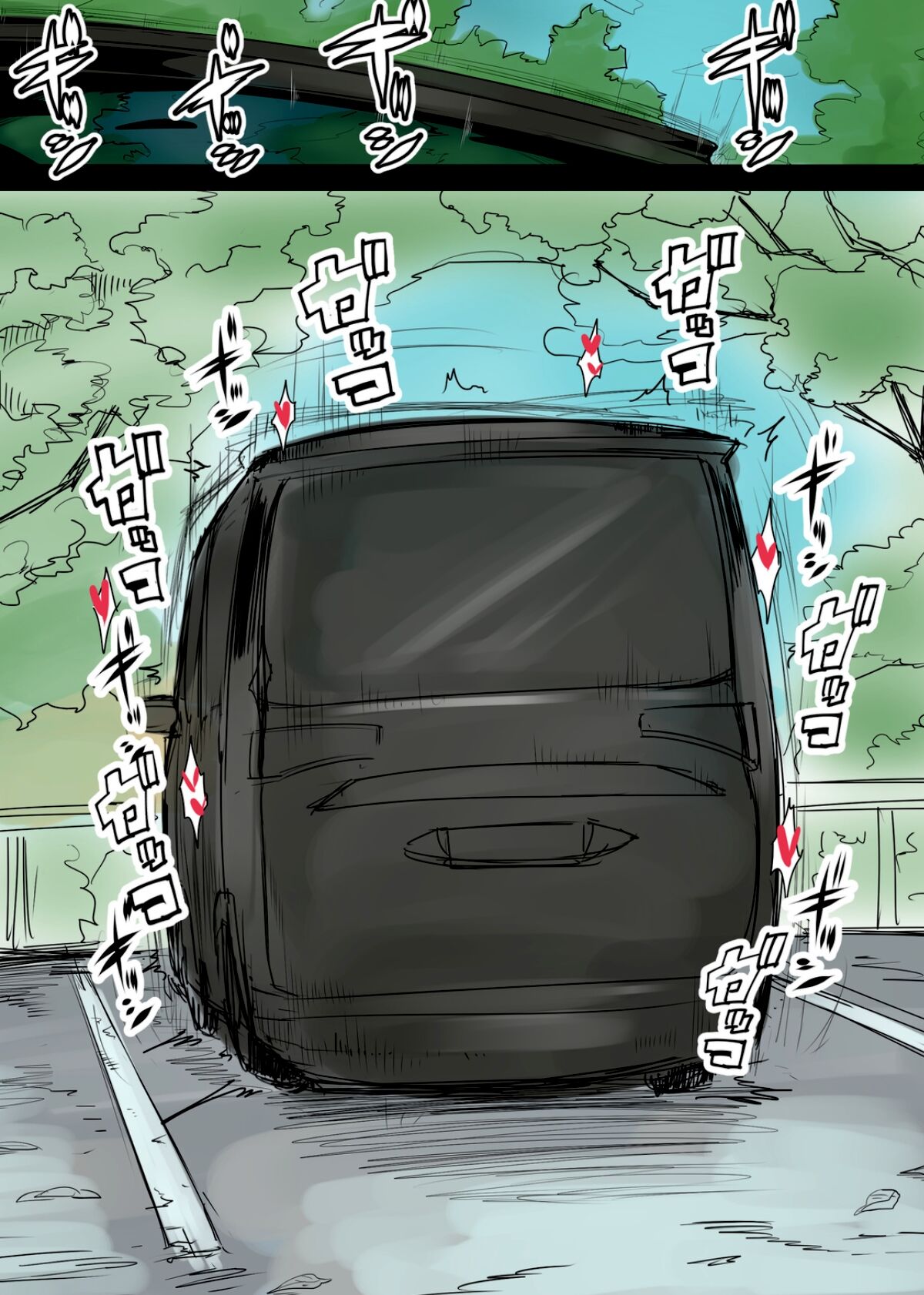 A married woman from a rich residential area ~Chikako~ page 5 full