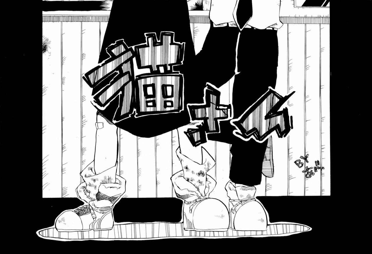 SNOW WHITE B” page 4 full