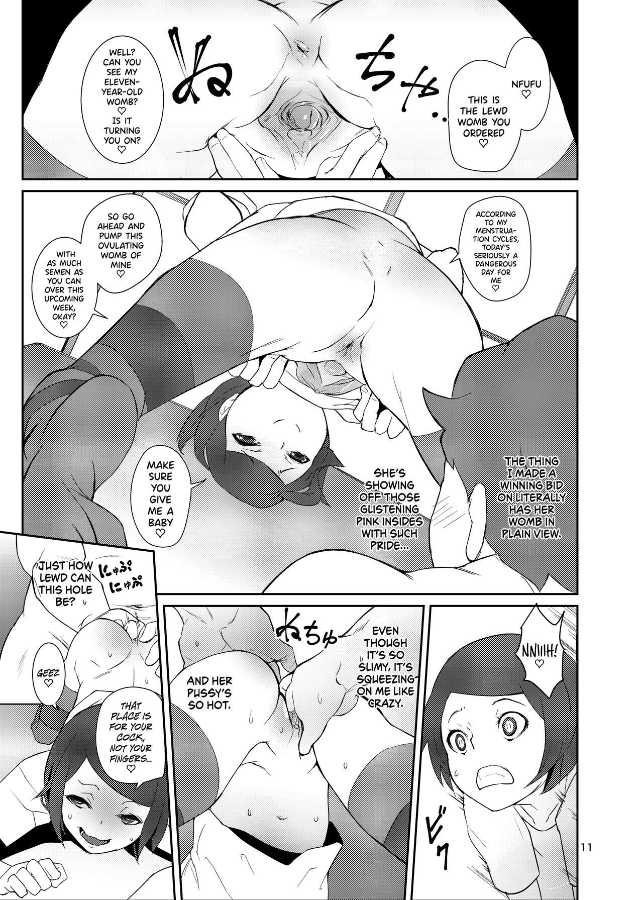 Rakusatsu! Otanoshimi Kobukuro page 10 full