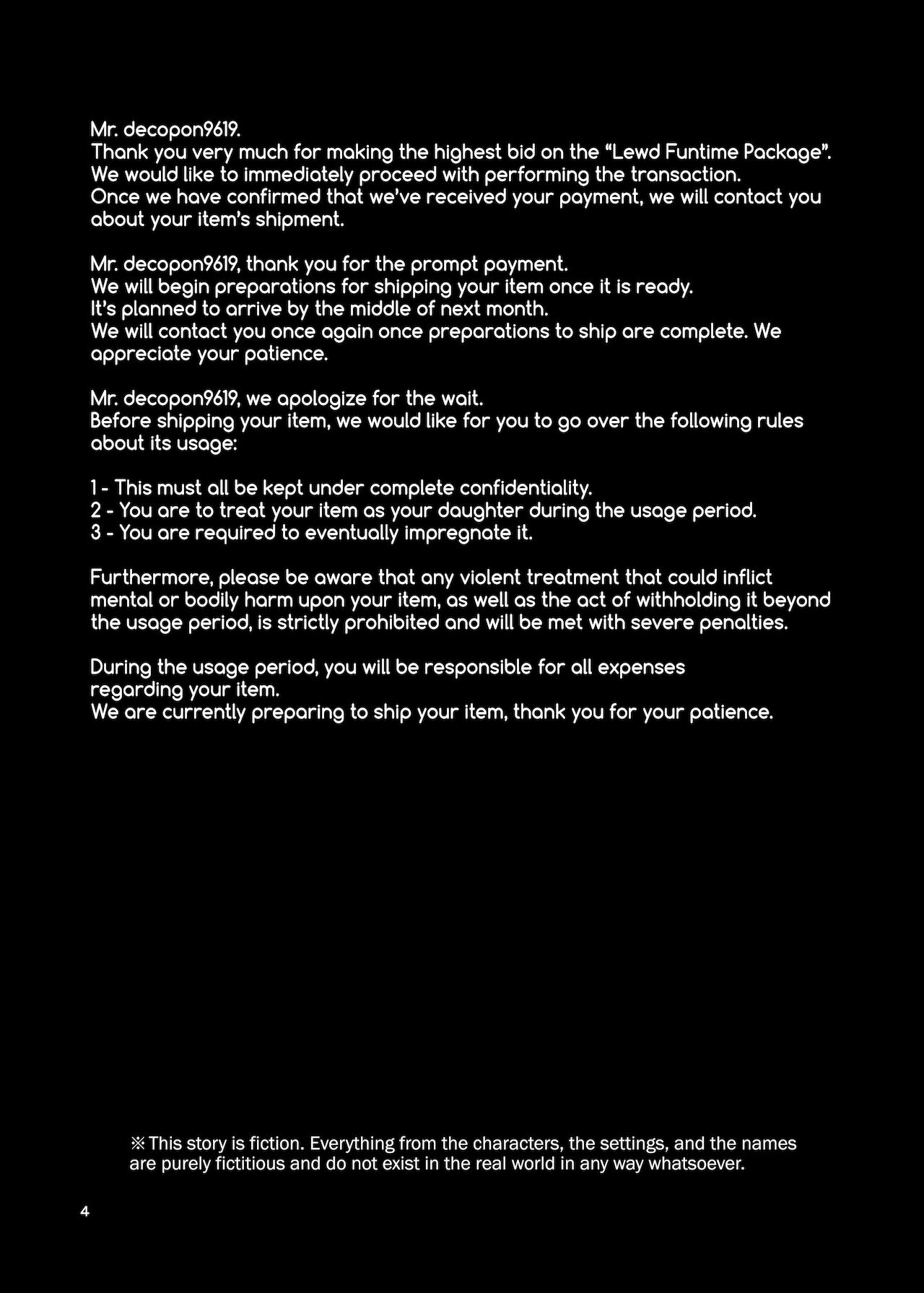 Rakusatsu! Otanoshimi Kobukuro page 3 full