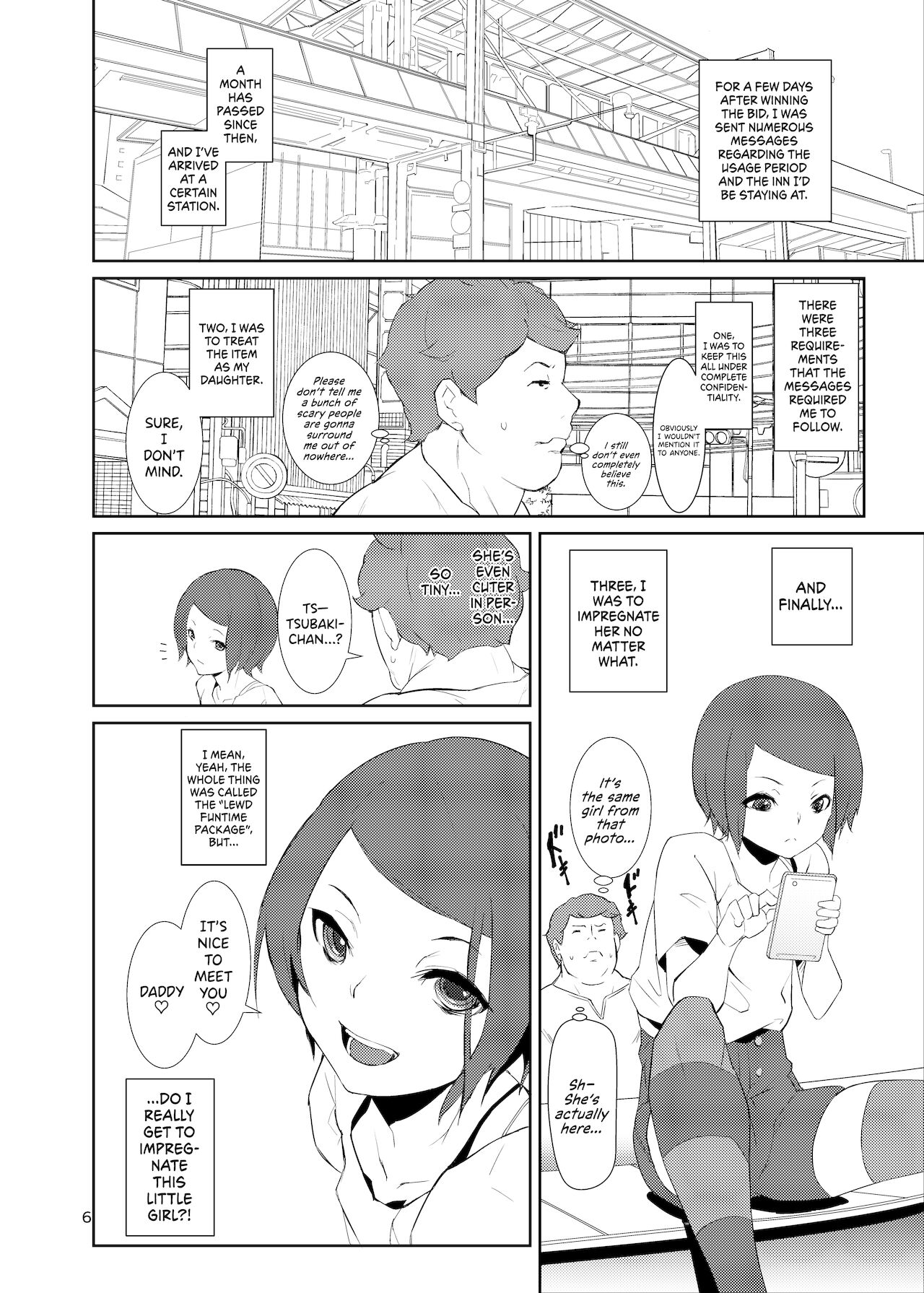 Rakusatsu! Otanoshimi Kobukuro page 5 full