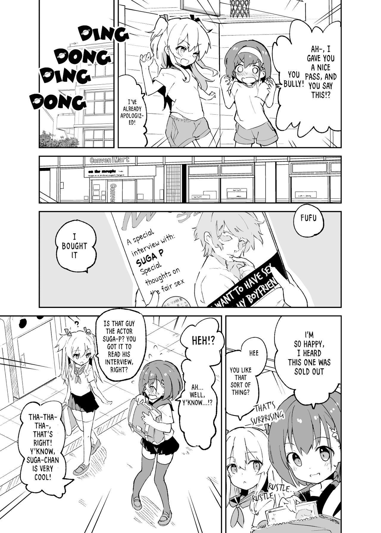 s.s.s.MONO page 7 full