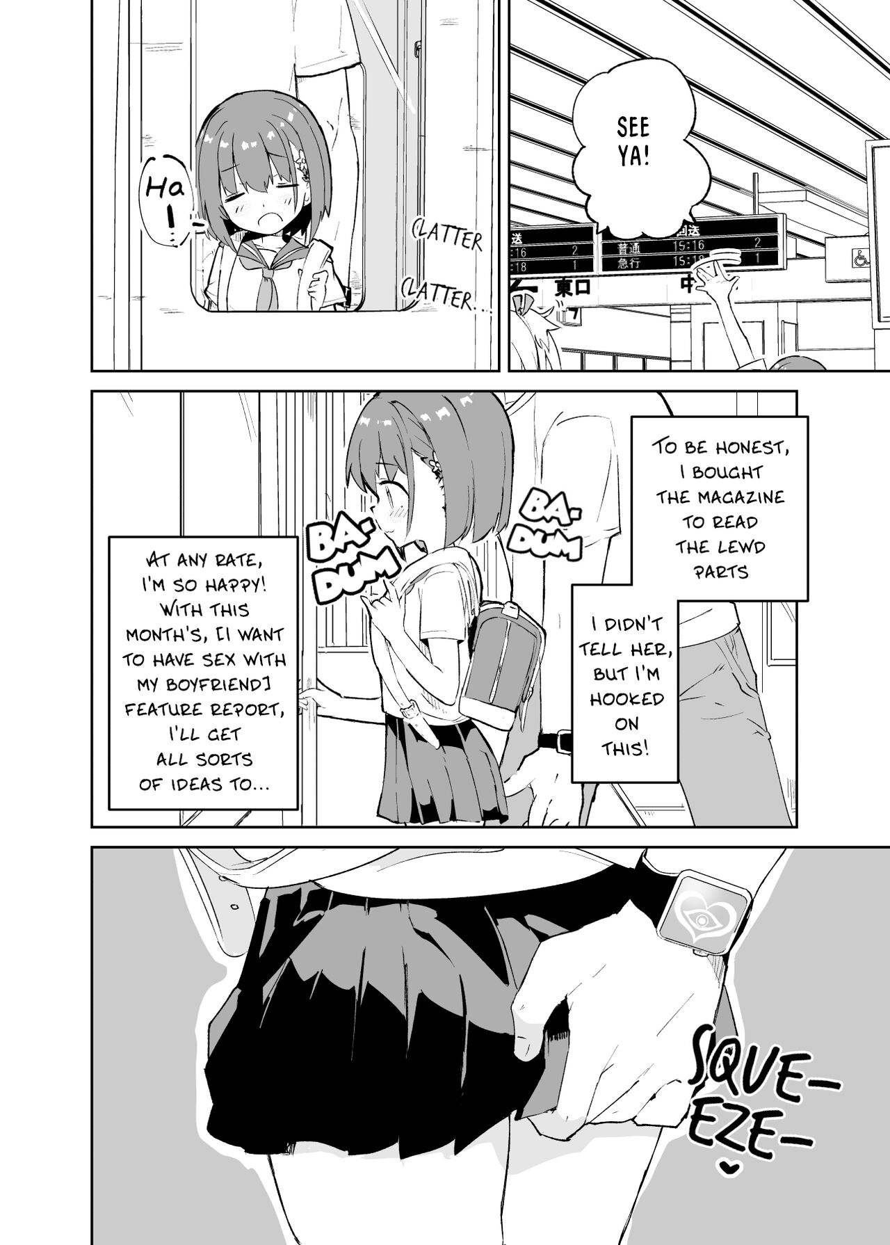 s.s.s.MONO page 8 full