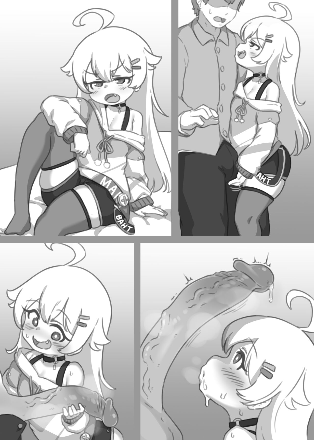 Laibaht Doujin page 10 full