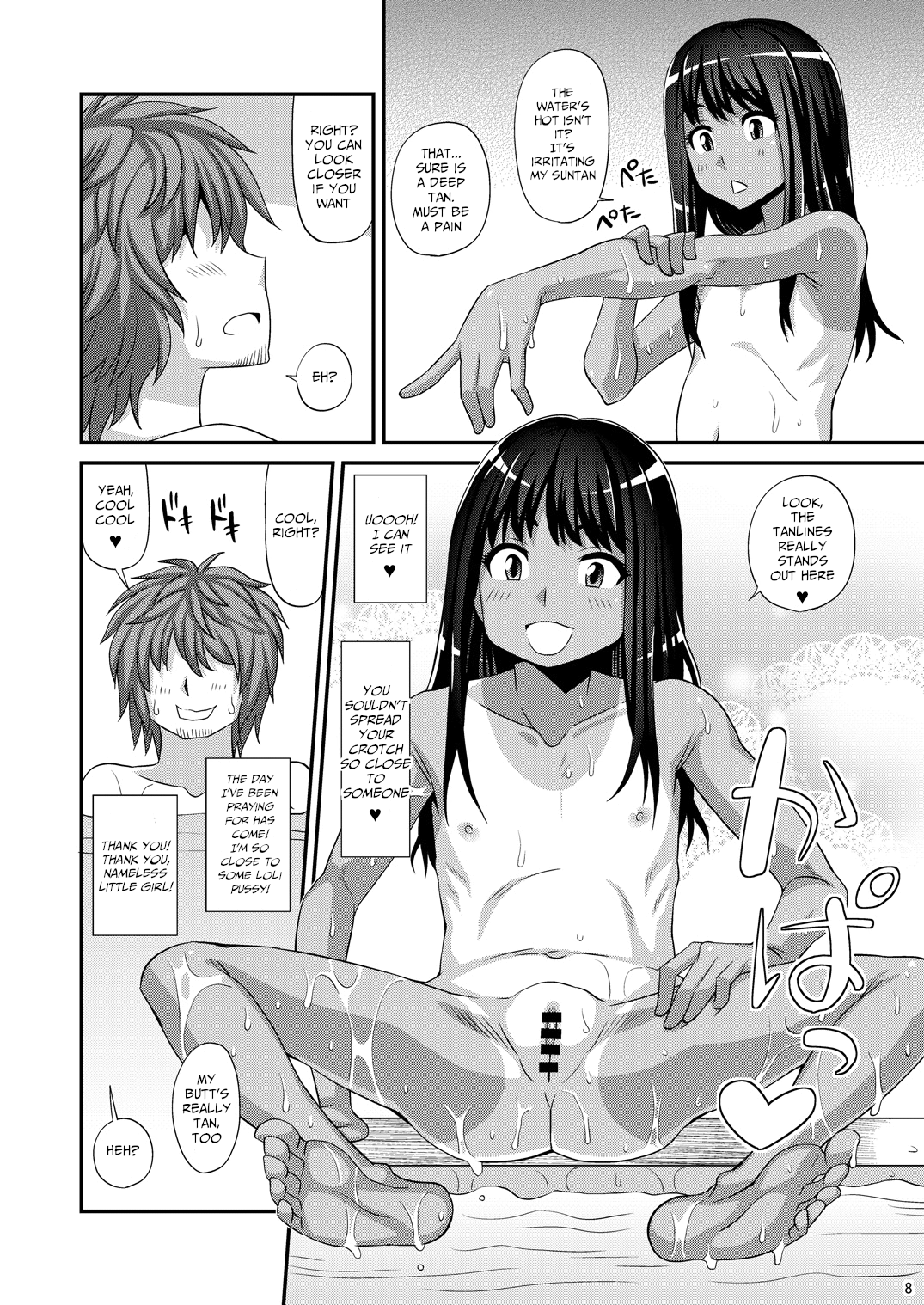 Milolita page 8 full