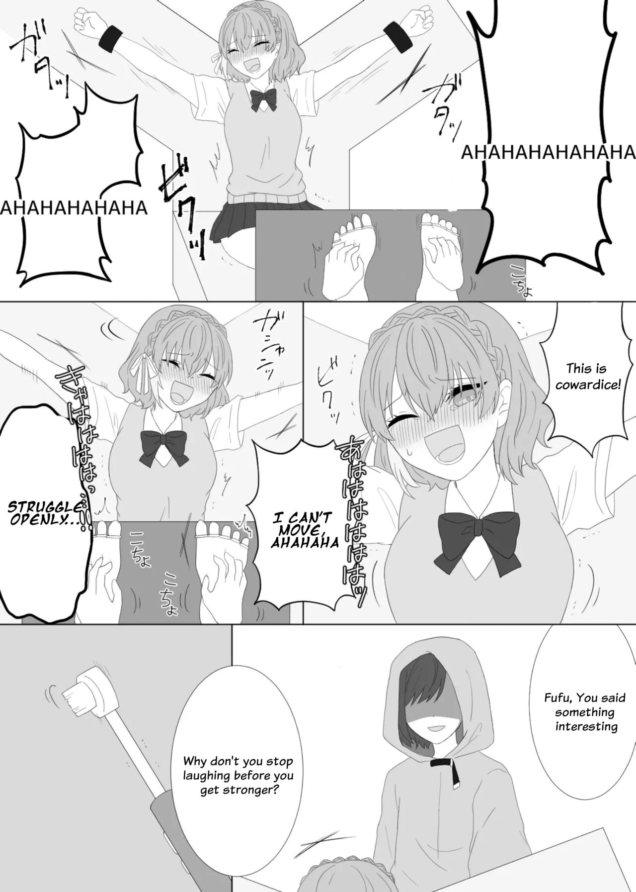 Kusuguri Goumon Sareru Mahou Shoujo no Hanashi page 10 full