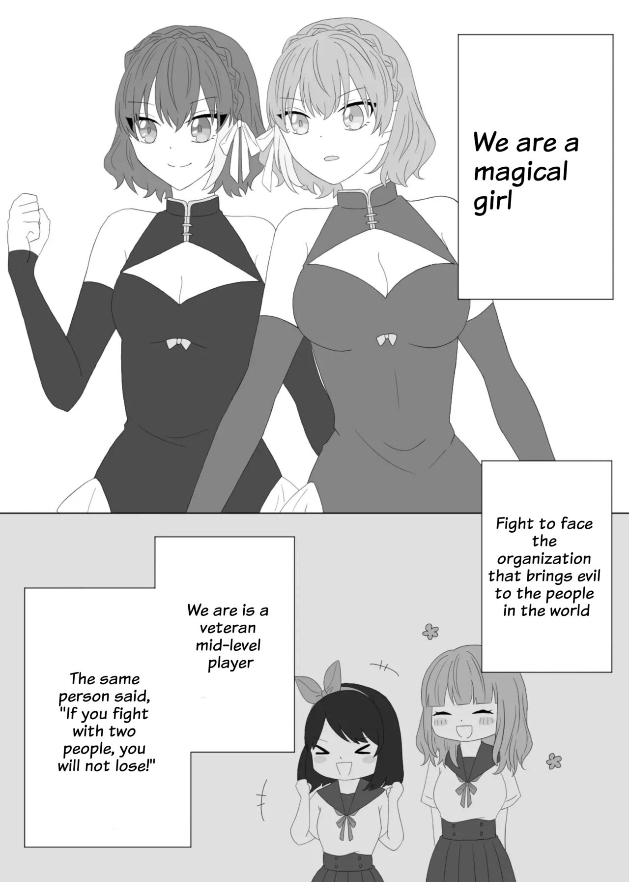 Kusuguri Goumon Sareru Mahou Shoujo no Hanashi page 4 full