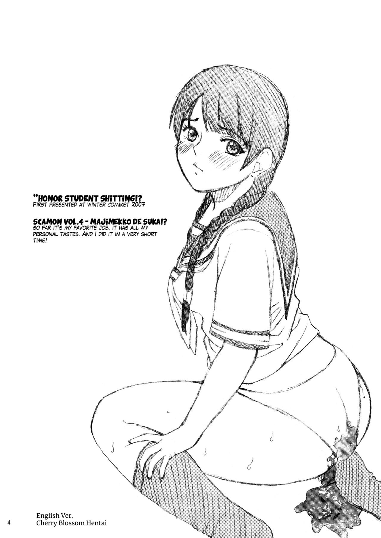 Angel Pain Extra 11 - Majimekko de suka!?   ~CherryBlossomHentai~ page 3 full