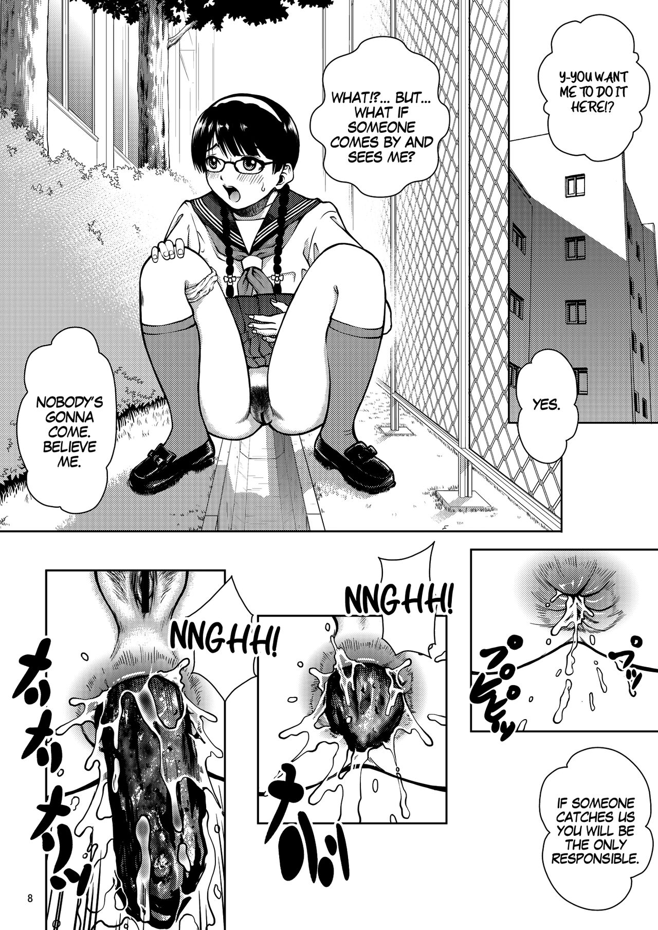 Angel Pain Extra 11 - Majimekko de suka!?   ~CherryBlossomHentai~ page 7 full
