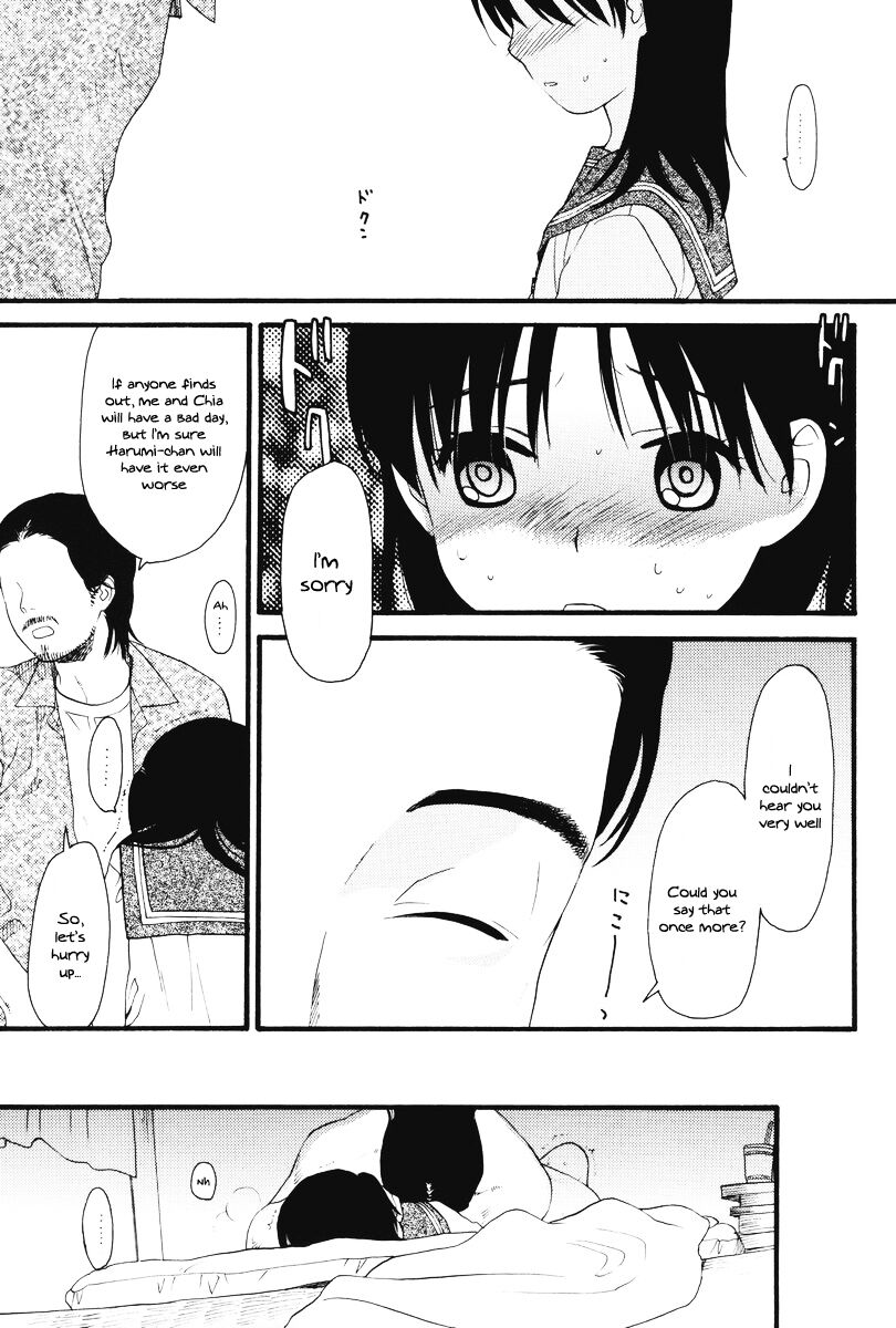 Home Sweet Home page 8 full