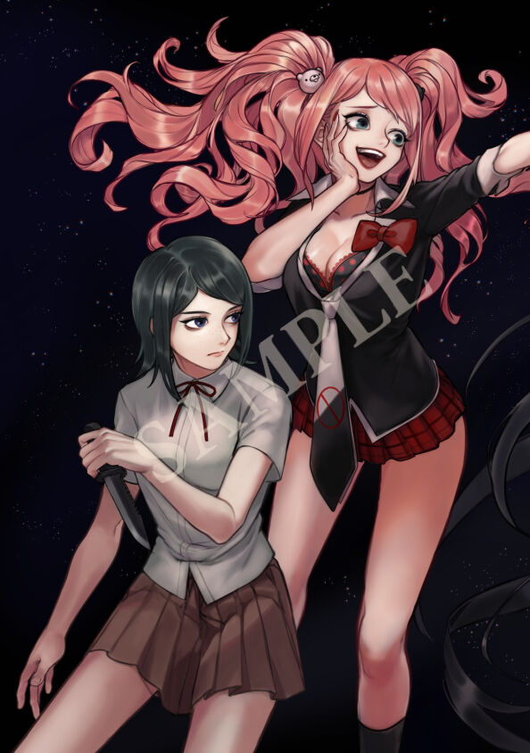 Irasuto Hon, Sonota Sanpuru page 4 full